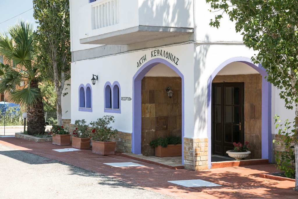 Kefalonia & Ληξούρι